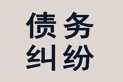 违约借款合同是否包含违约金？